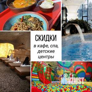 1-к квартира, посуточно, 30м2, 9/17 этаж