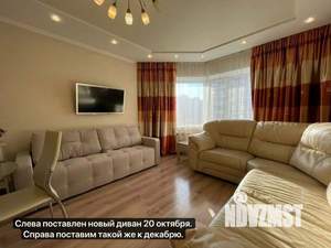 1-к квартира, посуточно, 55м2, 1/1 этаж