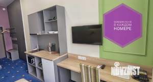 1-к квартира, посуточно, 21м2, 1/1 этаж