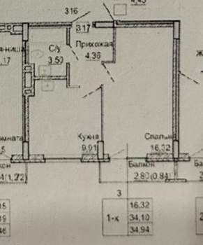 1-к квартира, на длительный срок, 34м2, 7/13 этаж