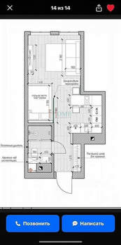 Студия квартира, на длительный срок, 28м2, 4/25 этаж