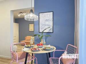 2-к квартира, посуточно, 40м2, 11/14 этаж