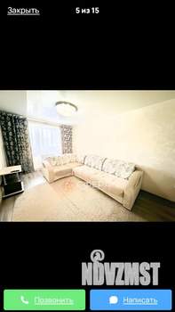 2-к квартира, на длительный срок, 44м2, 6/9 этаж