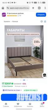 1-к квартира, на длительный срок, 30м2, 7/24 этаж