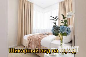 2-к квартира, посуточно, 39м2, 10/25 этаж