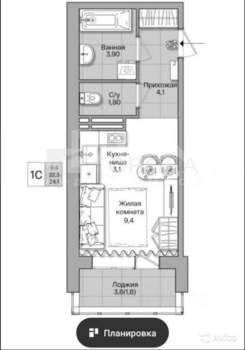 Студия квартира, на длительный срок, 24м2, 1/17 этаж