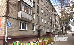 2-к квартира, на длительный срок, 46м2, 3/5 этаж