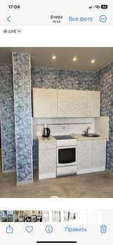 Студия квартира, на длительный срок, 24м2, 6/17 этаж