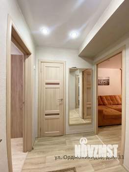 2-к квартира, на длительный срок, 57м2, 3/9 этаж