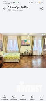 Студия квартира, посуточно, 40м2, 14/21 этаж