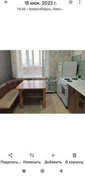 2-к квартира, на длительный срок, 68м2, 9/10 этаж