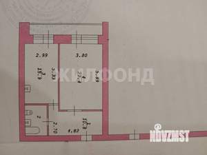 1-к квартира, на длительный срок, 54м2, 9/10 этаж