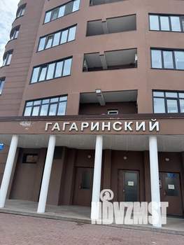 1-к квартира, посуточно, 42м2, 18/25 этаж