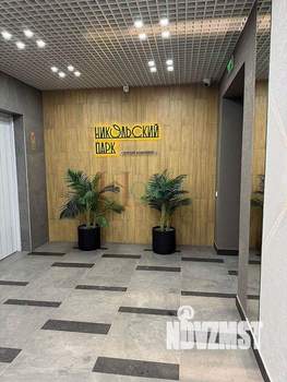 Студия квартира, на длительный срок, 24м2, 14/17 этаж