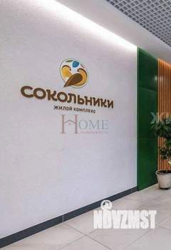 2-к квартира, на длительный срок, 56м2, 24/25 этаж