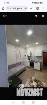 Студия квартира, на длительный срок, 20м2, 5/17 этаж