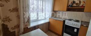 1-к квартира, на длительный срок, 30м2, 1/5 этаж