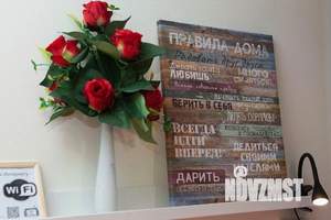 1-к квартира, посуточно, 20м2, 1/1 этаж