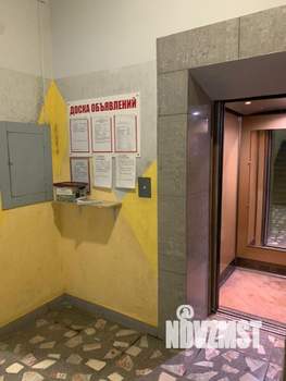 4-к квартира, на длительный срок, 190м2, 6/9 этаж