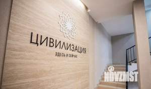 2-к квартира, на длительный срок, 39м2, 5/9 этаж