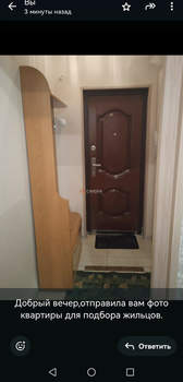 Студия квартира, на длительный срок, 32м2, 7/10 этаж