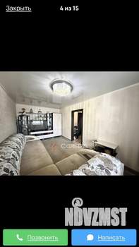 2-к квартира, на длительный срок, 44м2, 6/9 этаж