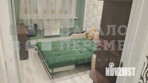 3-к квартира, на длительный срок, 78м2, 20/24 этаж