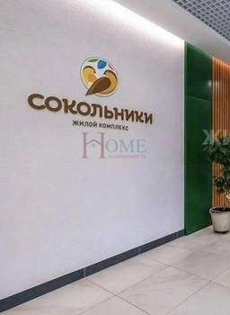 2-к квартира, на длительный срок, 56м2, 24/25 этаж