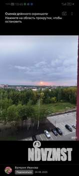 1-к квартира, на длительный срок, 41м2, 8/14 этаж