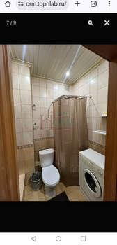 Студия квартира, на длительный срок, 20м2, 5/17 этаж