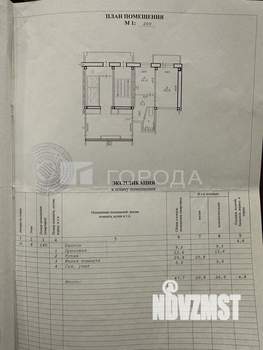 1-к квартира, на длительный срок, 48м2, 7/16 этаж