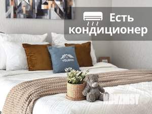 Студия квартира, посуточно, 25м2, 3/13 этаж