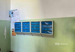 1-к квартира, на длительный срок, 44м2, 2/5 этаж