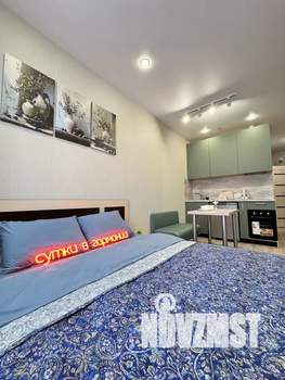 1-к квартира, посуточно, 24м2, 9/20 этаж