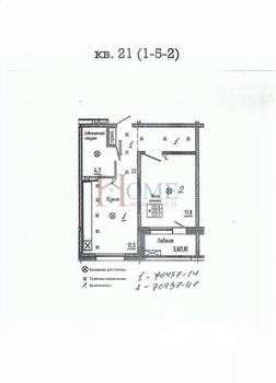 1-к квартира, на длительный срок, 39м2, 5/17 этаж