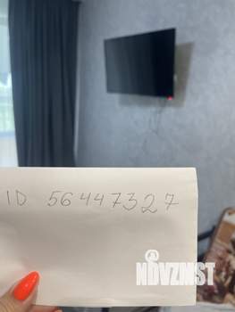 Студия квартира, посуточно, 25м2, 15/17 этаж