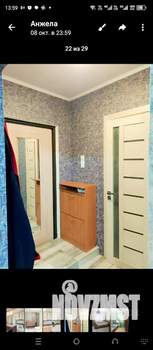 1-к квартира, на длительный срок, 40м2, 1/12 этаж