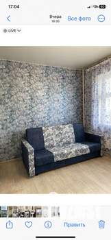 Студия квартира, на длительный срок, 24м2, 6/17 этаж