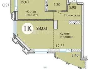 1-к квартира, на длительный срок, 58м2, 13/23 этаж