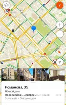 2-к квартира, на длительный срок, 49м2, 3/5 этаж