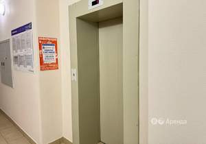 Студия квартира, на длительный срок, 24м2, 1/6 этаж