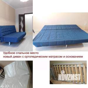 1-к квартира, на длительный срок, 46м2, 5/16 этаж