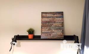 1-к квартира, посуточно, 16м2, 1/1 этаж