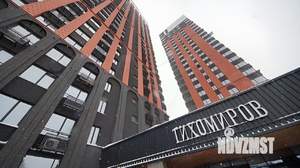 1-к квартира, на длительный срок, 49м2, 15/29 этаж