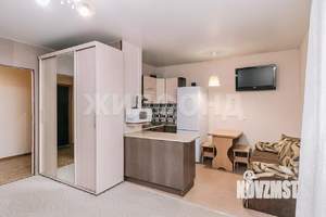 Студия квартира, на длительный срок, 29м2, 7/7 этаж