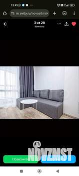 1-к квартира, на длительный срок, 32м2, 8/10 этаж