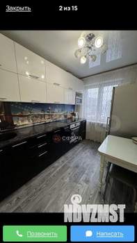 2-к квартира, на длительный срок, 44м2, 6/9 этаж