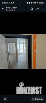 2-к квартира, на длительный срок, 33м2, 3/9 этаж