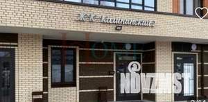 Студия квартира, на длительный срок, 29м2, 5/24 этаж