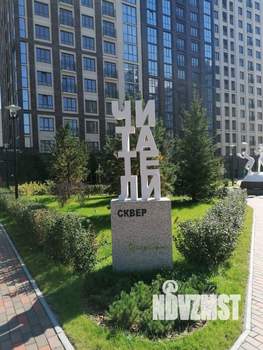 Студия квартира, на длительный срок, 25м2, 8/25 этаж